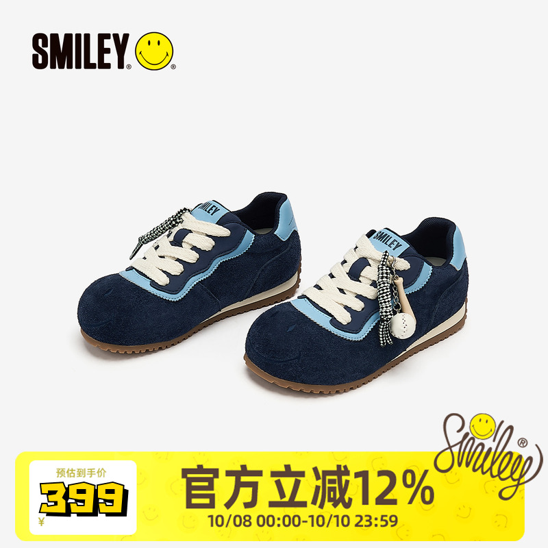 SMILEY笑脸蓝厚底增高大头阿甘鞋