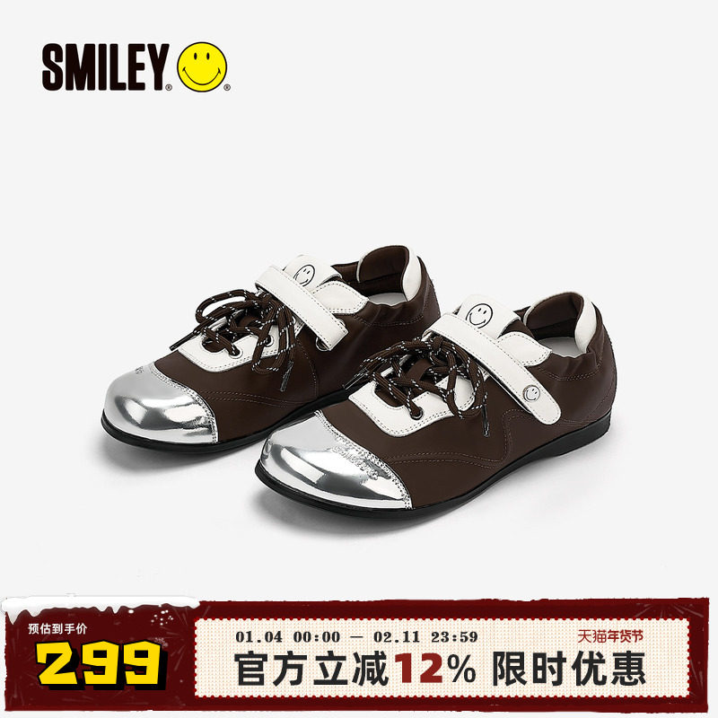 SMILEY笑脸复古棕色女圆头芭蕾鞋平底单鞋温柔浅口百搭休闲鞋子,女鞋,时尚芭蕾鞋,淘宝优惠券,粉丝福利购,淘宝优惠卷