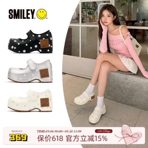 SMILEY笑脸厚底增高浅口玛丽珍鞋