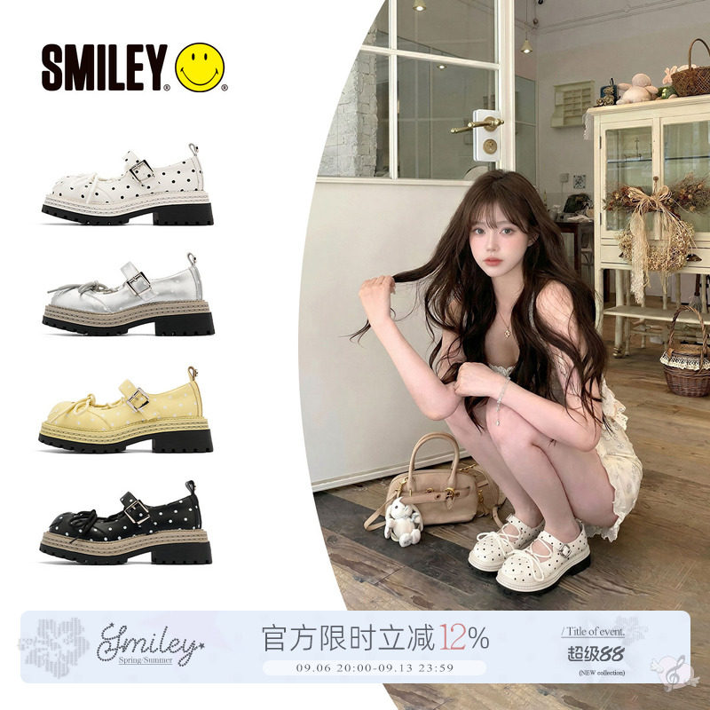 【徐艺洋同款】SMILEY笑脸白色女大头波点镂空玛丽珍乐福小皮鞋子图片