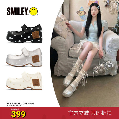 SMILEY笑脸厚底增高浅口玛丽珍鞋
