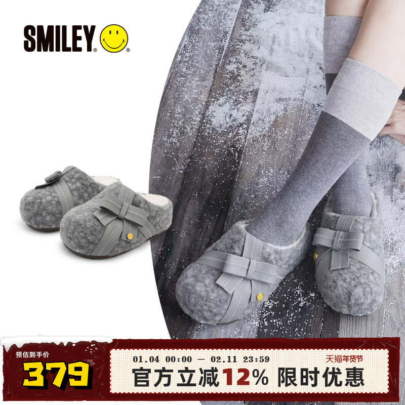 【李沐宸同款】SMILEY笑脸蝴蝶结穆勒灰勃肯一脚蹬厚底增高拖鞋子,女鞋,时尚休闲鞋,淘宝优惠券,粉丝福利购,淘宝优惠卷