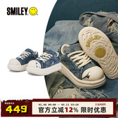 张泽禹同款 SMILEY笑脸白鲸牛仔情侣厚底增高男女大头休闲板鞋