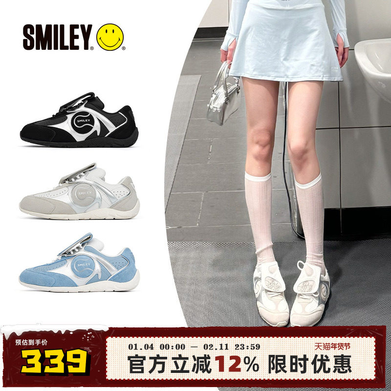 【姜之南同款】SMILEY网球笑脸2026春季新款通勤百搭薄底德训鞋女,女鞋,德训鞋,淘宝优惠券,粉丝福利购,淘宝优惠卷