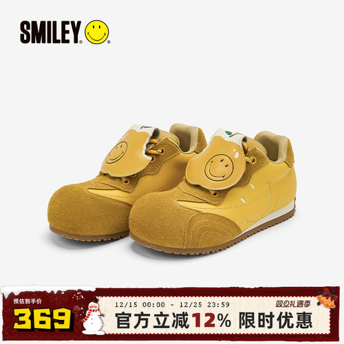 SMILEY笑脸黄色增高女大头阿甘鞋