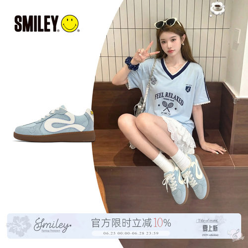 SMILEY笑脸蓝色女德训鞋子