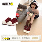 休闲鞋 SMILEY笑脸白鲸系列新年安可拉红大头女鞋 休闲厚底增高板鞋
