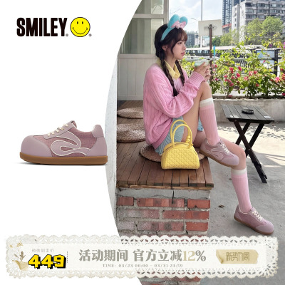 SMILEY笑脸苏打汽水系列紫休闲鞋