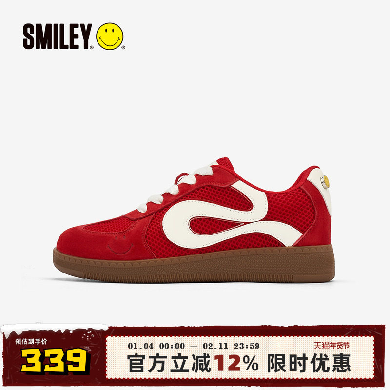 SMILEY笑脸春季糖果罐系列红色女增高德训鞋透气运动休闲板鞋子,女鞋,德训鞋,淘宝优惠券,粉丝福利购,淘宝优惠卷
