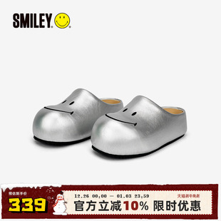 SMILEY笑脸女银色休闲半拖面包厚底增高大头勃肯穆勒一脚蹬拖鞋 子