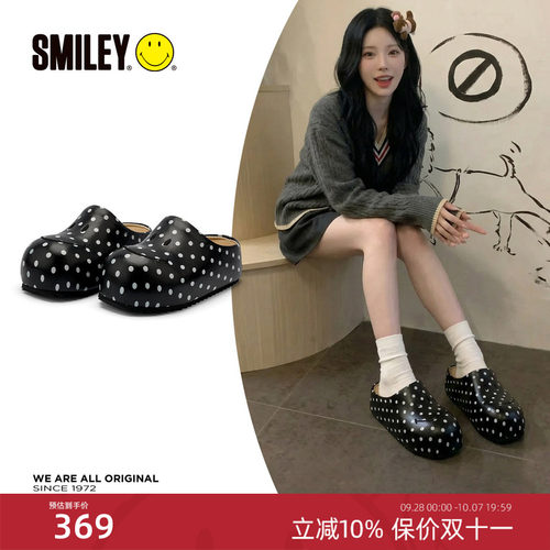 【赵露思同款】SMILEY黑波点半拖厚底增高女一脚蹬勃肯穆勒拖鞋