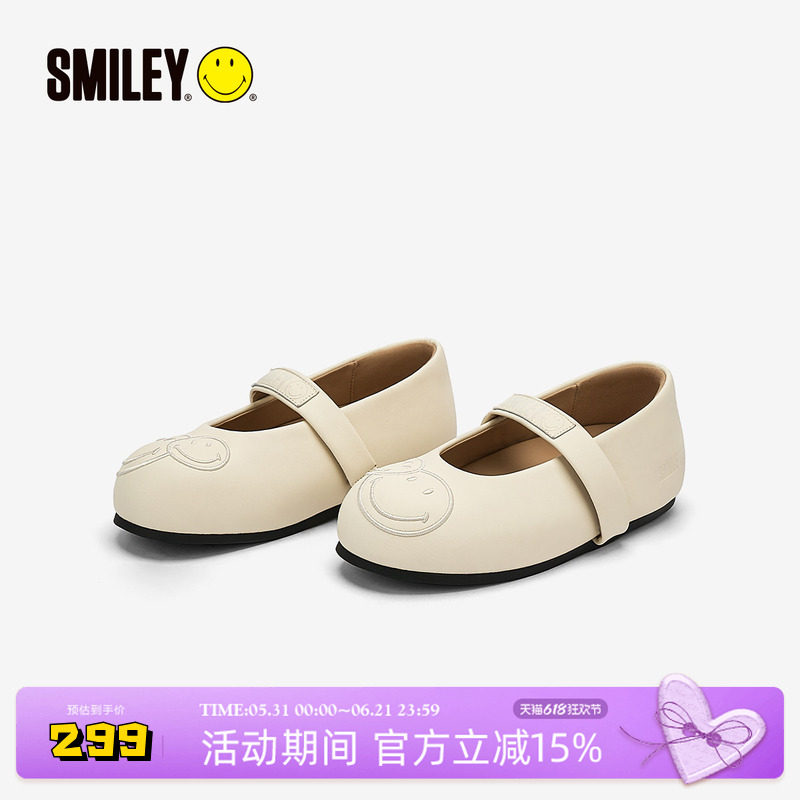 SMILEY笑脸香蕉鞋女奶茶平底百搭通勤浅口圆头单鞋芭蕾风玛丽珍鞋