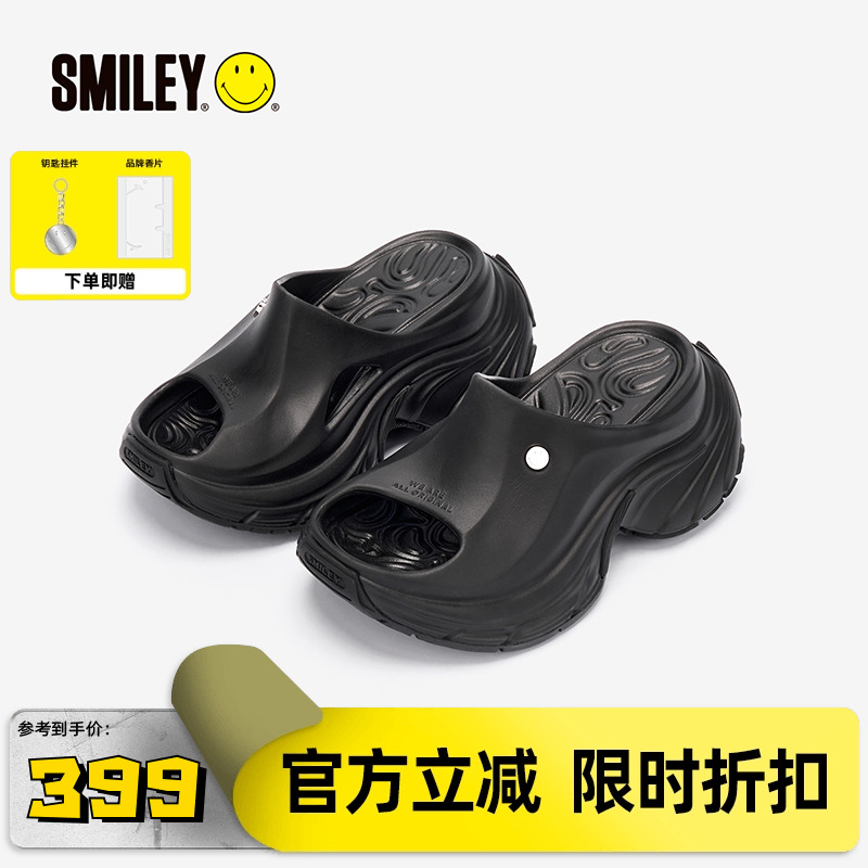 SMILEY笑脸拖鞋黑色新款厚底增高9CM沙滩凉鞋夏百搭运动休闲女鞋