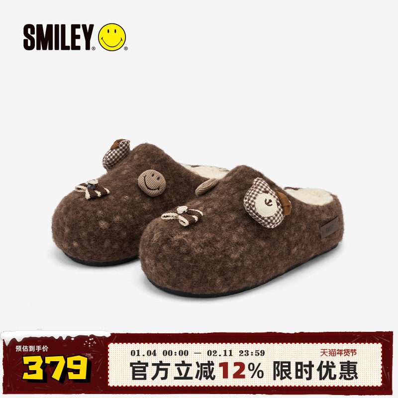 SMILEY笑脸毛绒冬季女浅棕小熊毛毛穆勒拖鞋勃肯外穿一脚蹬厚底,女鞋,穆勒鞋,淘宝优惠券,粉丝福利购,淘宝优惠卷