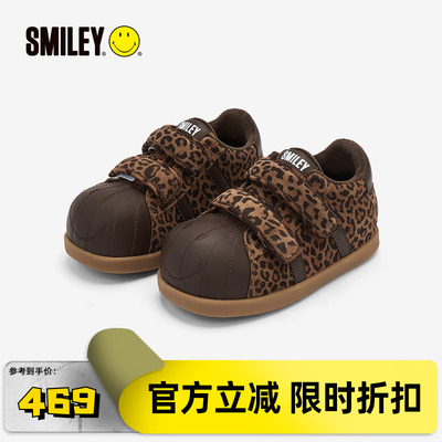 SMILEY笑脸豹纹贝壳头增高面包鞋