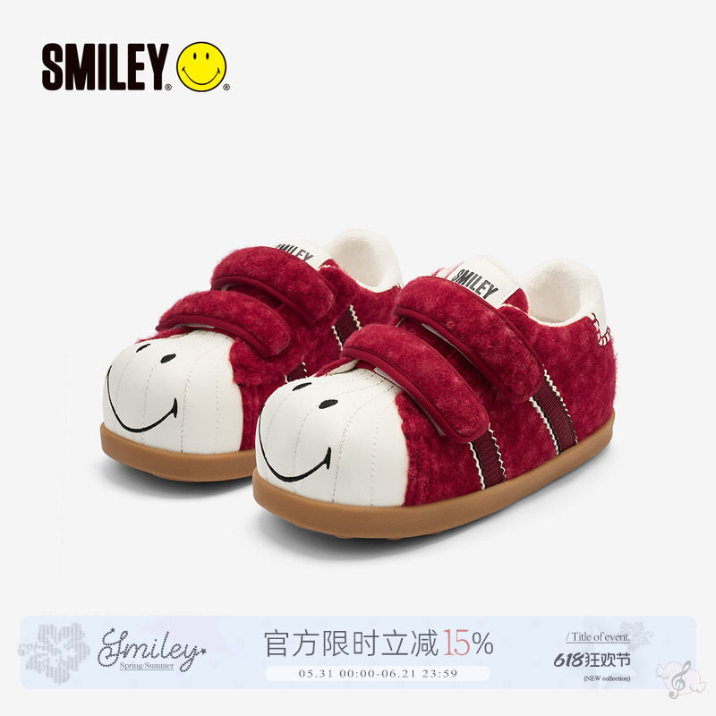 SMILEY笑脸【圣诞限定】小熊红色可爱冬加绒保暖增高大头棉鞋板鞋