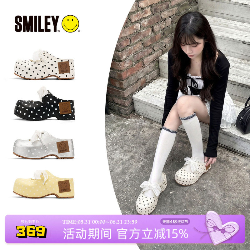 【鞠婧祎同款】SMILEY笑脸波点白色蕾丝玛丽珍厚底高跟增高半拖鞋