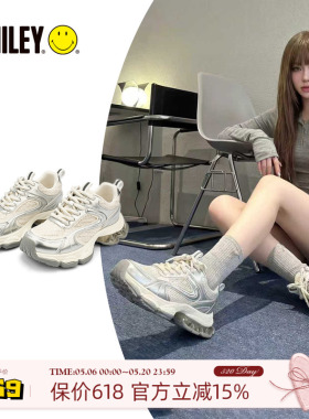 【张月同款】SMILEY笑脸筑云老爹鞋女厚底增高银白色运动休闲鞋子