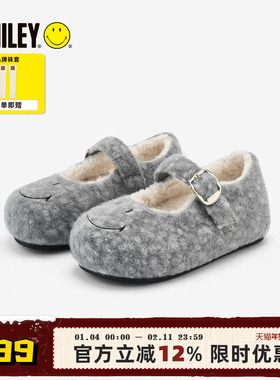 SMILEY笑脸女灰色增高平底舒适冬季加绒浅口圆头单鞋玛丽珍鞋子