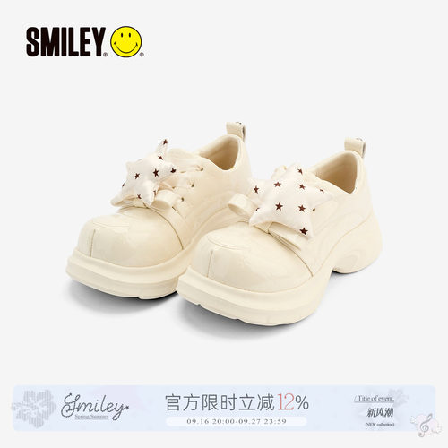 SMILEY笑脸白色亮面厚底乐福鞋子
