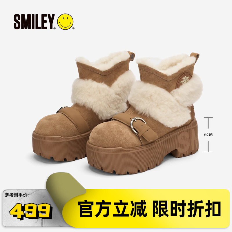 SMILEY厚底增高雪地靴