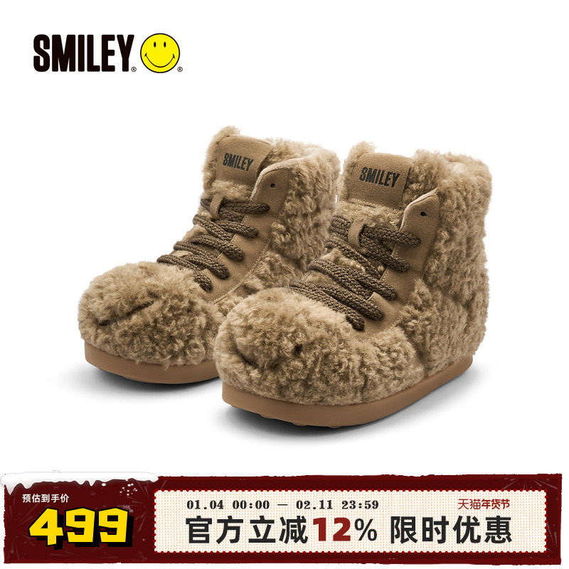 SMILEY笑脸泰迪系列高帮加绒棕色冬季棉鞋女增高丑萌保暖面包鞋子,女鞋,时尚休闲鞋,淘宝优惠券,粉丝福利购,淘宝优惠卷