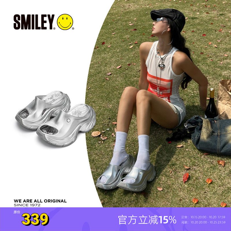 【吴宣仪同款】SMILEY笑脸海星银色拖鞋9CM增高沙滩凉拖厚底女鞋