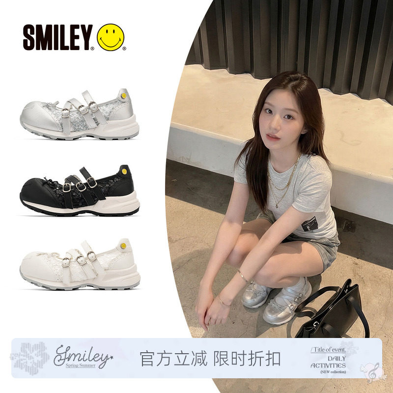 SMILEY笑脸亮片蕾丝女圆头银色蝴蝶结浅口运动玛丽珍温柔休闲鞋子
