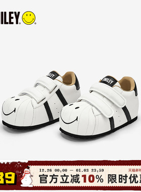 SMILEY笑脸贝壳头白大头鞋女厚底增高毛毛虫丑萌通勤休闲面包鞋子