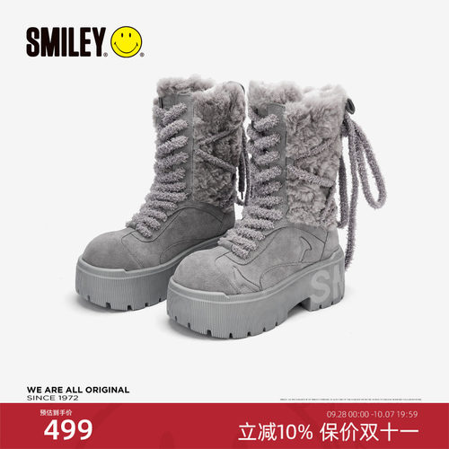 SMILEY笑脸长款绑带雪地靴灰冬保暖增高潮流女休闲大头厚底棉鞋子