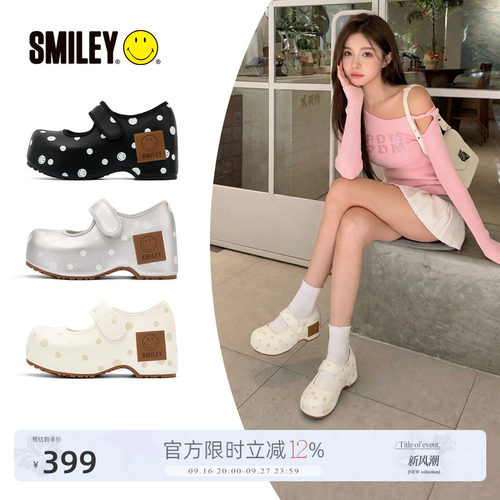 SMILEY笑脸厚底增高浅口玛丽珍鞋