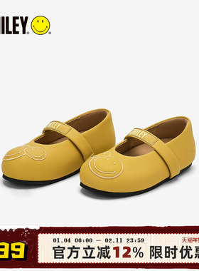 SMILEY笑脸香蕉鞋女黄色平底舒适通勤浅口圆头单鞋芭蕾风玛丽珍鞋