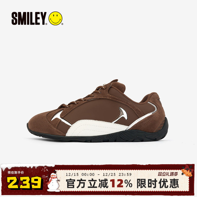 SMILEY笑脸棕色薄底运动德训鞋子
