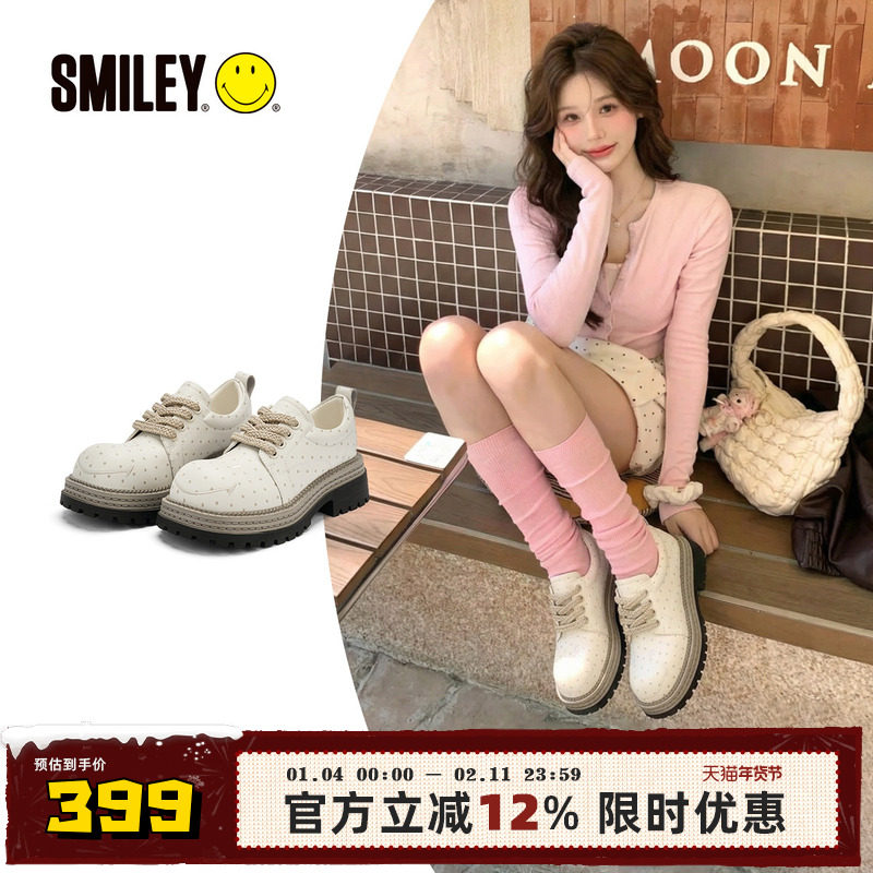SMILEY笑脸白色波点女小皮鞋德比鞋乐福鞋增高春季圆头学院风休闲,女鞋,牛津鞋/布洛克鞋/德比鞋,淘宝优惠券,粉丝福利购,淘宝优惠卷