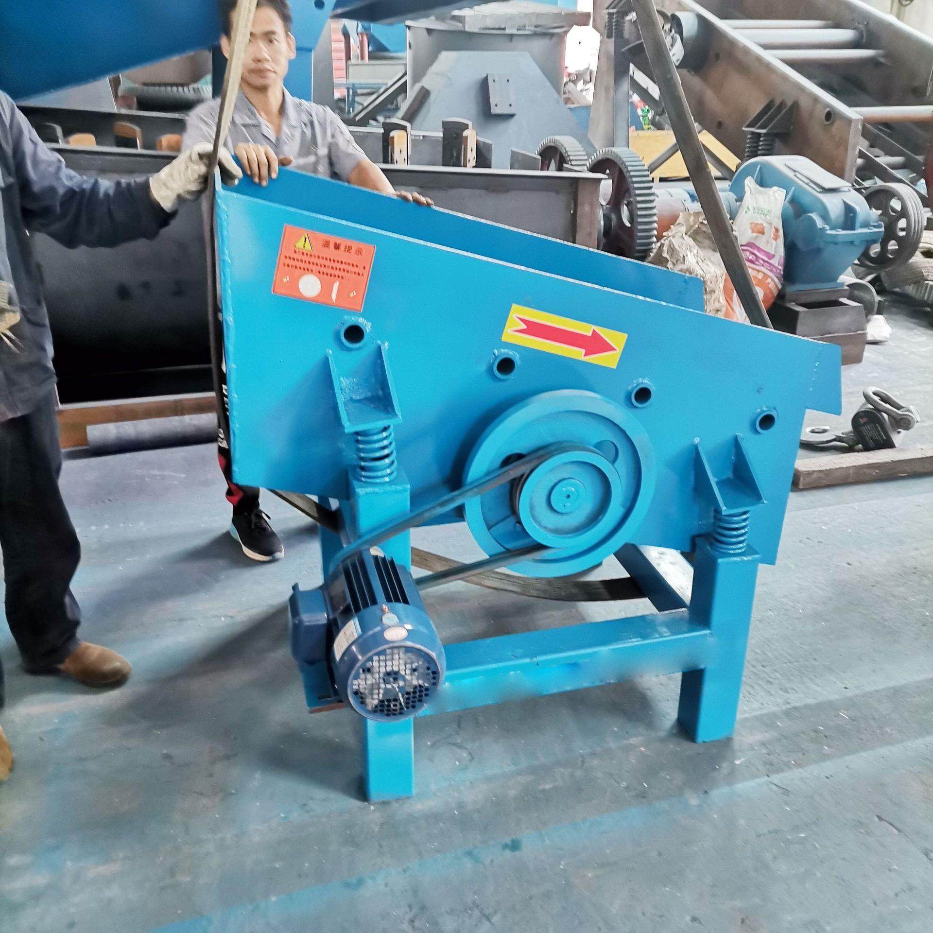 五层振动筛概率筛工业直线震动筛摇摆筛大小颗粒分级机石料分筛机