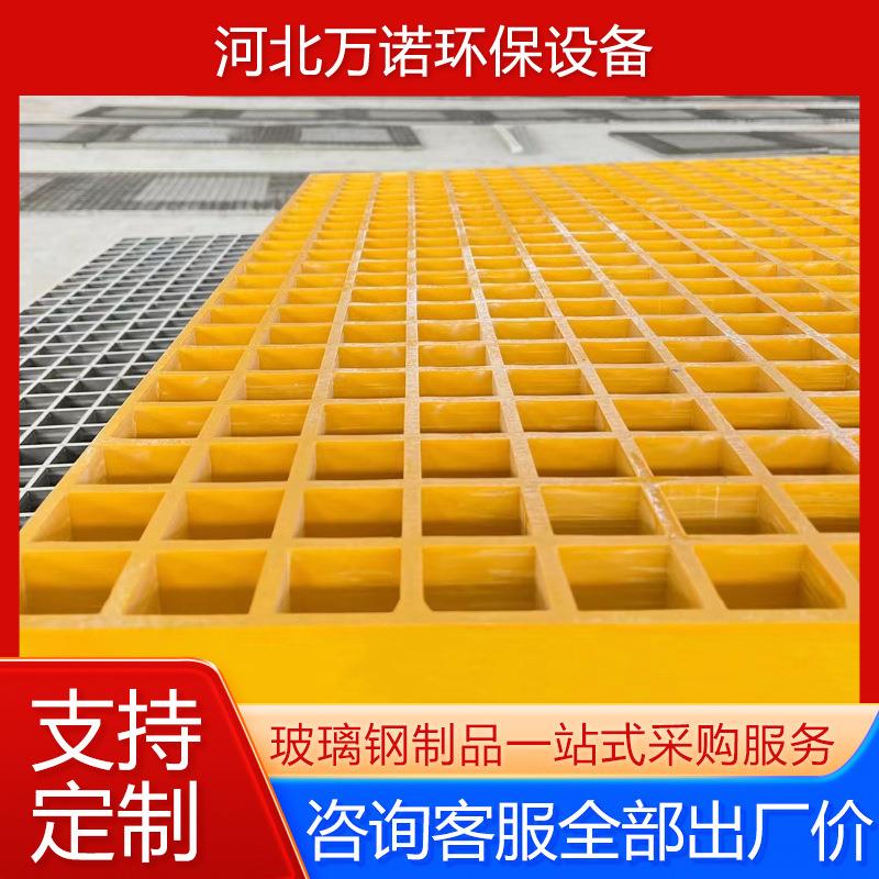 鸽舍养殖网格板 排水沟盖板树池树篦子 光伏维修检修走道板