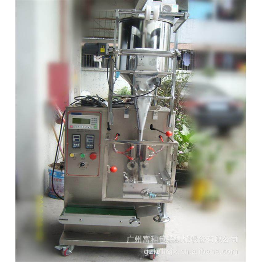 广州袋装香水包装机 液体自吸灌装机 自动定量液体灌装机,办公设备/耗材/相关服务,包装机,淘宝优惠券,粉丝福利购,淘宝优惠卷