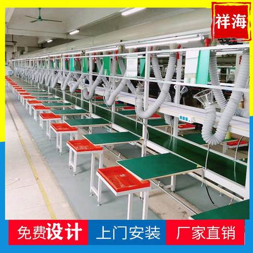 车间后焊皮带线 焊锡流水线工作台 生产线装配桌子 带灯飞机拉线