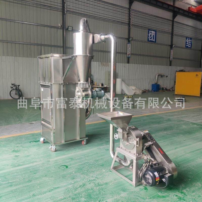 大型化工原料旋风除尘磨粉机调料不锈钢齿盘机粉碎机亚麻籽打粉机,机械设备,粉碎机,淘宝优惠券,粉丝福利购,淘宝优惠卷