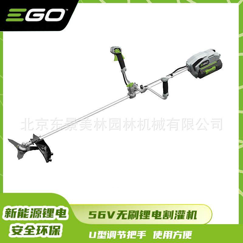 EGO56V无刷锂电割灌机BC3800E多功能家用打草机草坪机除草机割草