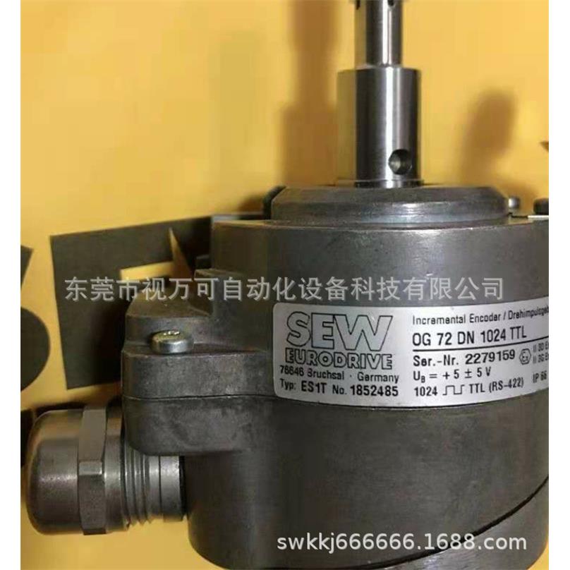 德国SEW编码器ES2T全新 OG72 DN 1024 TTL 订货号1854607现货议价