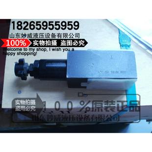011 意大利ATOS阿托斯单向阀HM 210 现货 100 012