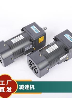 DYG GEAR-MOTOR GEARED HEAD GK-90 减速机东洋电机100YYJ-180