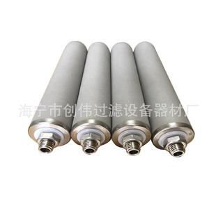 精密钛棒过滤芯 海宁创伟钛棒过滤芯 大量供应