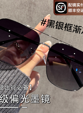 复古双梁近视眼镜女可配度数