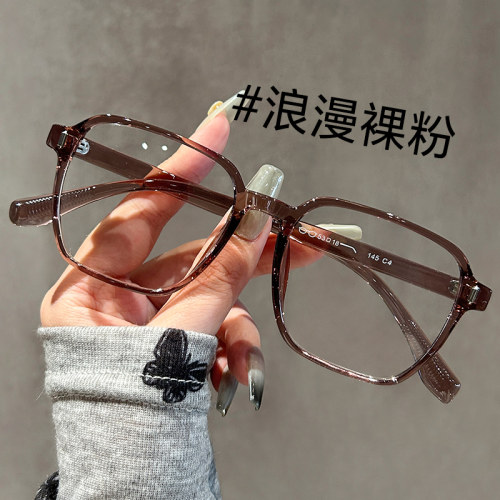 【送运费险】韩版超轻近视眼镜女