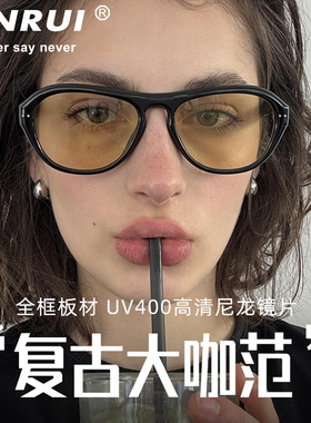 高密度板材高级感墨镜防紫外线