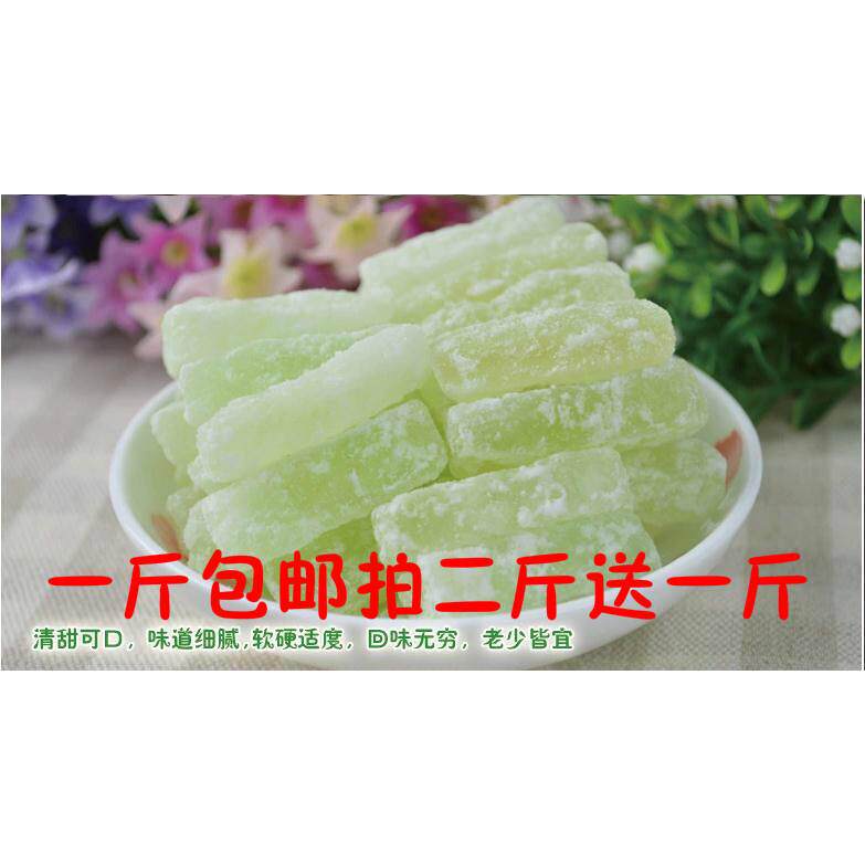 重庆四川特产冬瓜糖冬瓜条老式手工制作蜜饯蔬果干冬瓜条500g包邮
