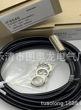 实物现货全新IF6040 接近开关 质保一年