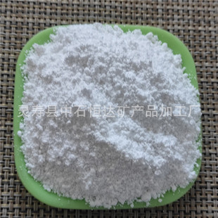 供应硬脂酸铝 涂料塑料热稳定剂双硬脂酸铝欢迎选购